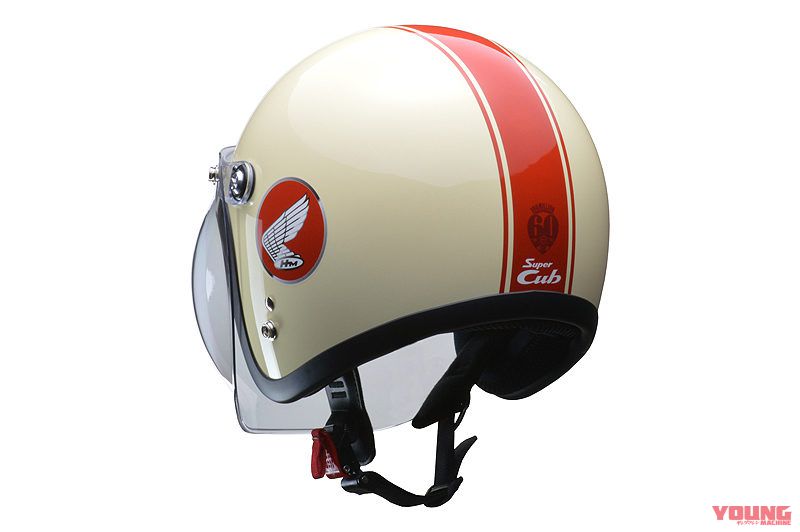 Honda Super Cub ra bản kỉ niệm 60 năm tặng kèm mũ bảo hiểm giới hạn 5
