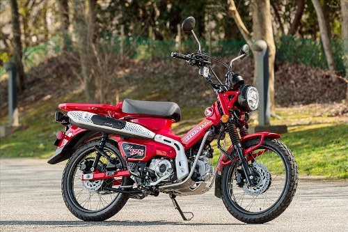  Honda  CT125 Hunter  Cub Phi n bn Cub Trail 125cc  c 