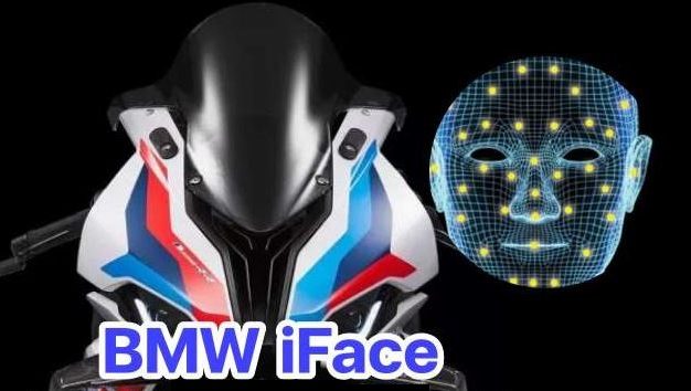 BMW: El sistema de reconocimiento facial prometido y que quedó en un ‘fake’ 2 Motor16 Reconocimiento facial